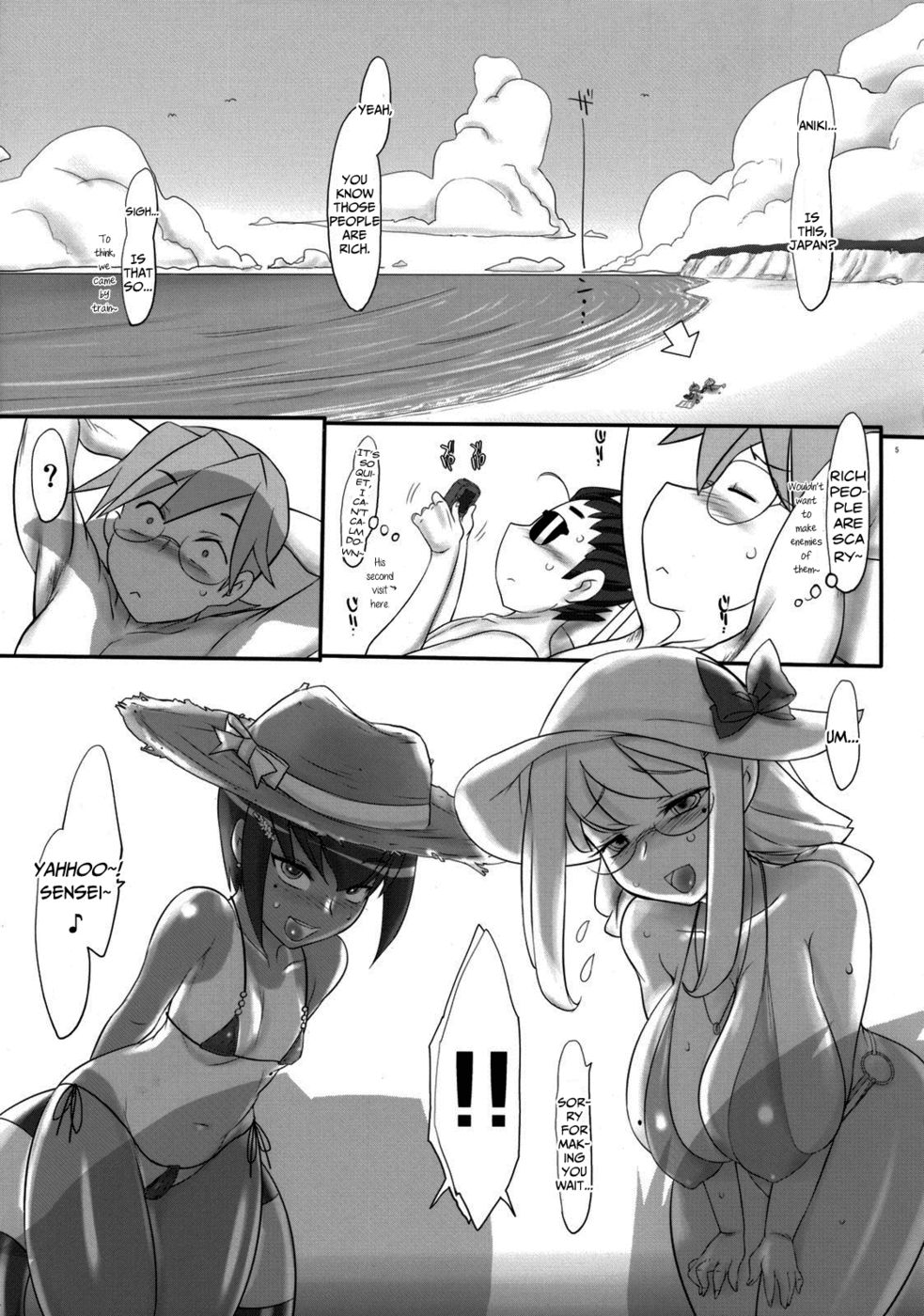 Hentai Manga Comic-Macaron? Ganache-Read-4